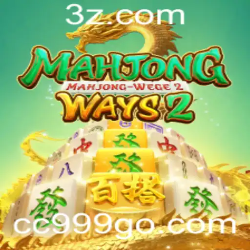 Descubra o Fascinante Mundo de MahjongWays2 e Suas Regras